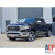 RAM 1500 Grill atrapa chłodnicy Limited:Longhorn styl Chrom 2019-2024(1).png