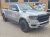 RAM 1500 Grill atrapa chłodnicy 2019-(5).png
